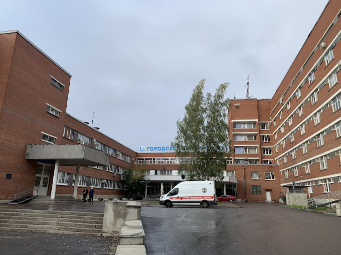 City Clinical Hospital