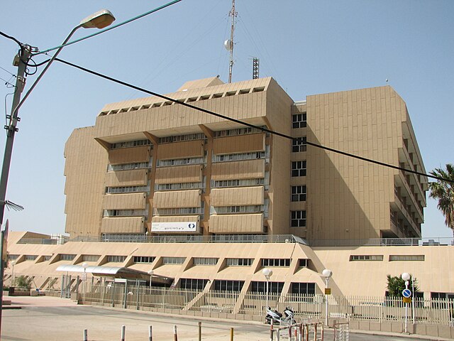 Carmel Hospital