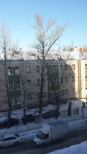 City Hospital No.