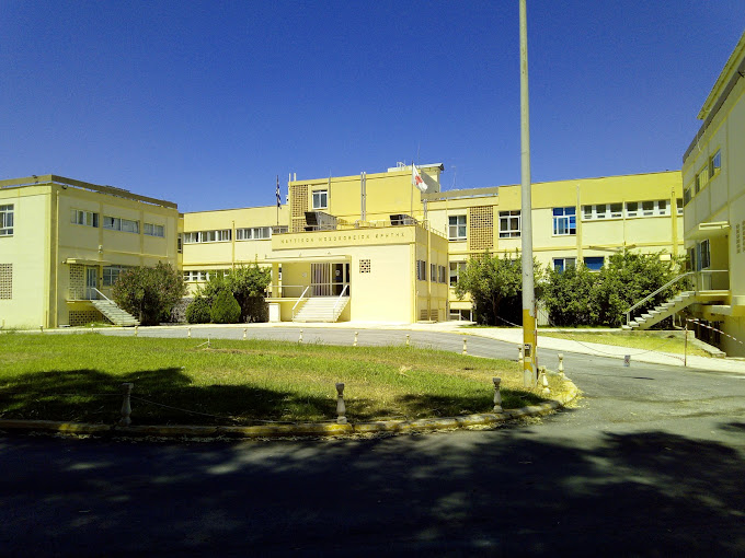 Crete Naval Hospital