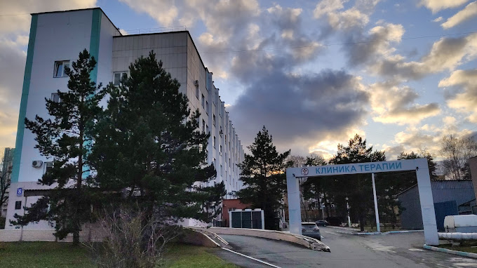 Chelyabinsk Regional Clinical Hospital