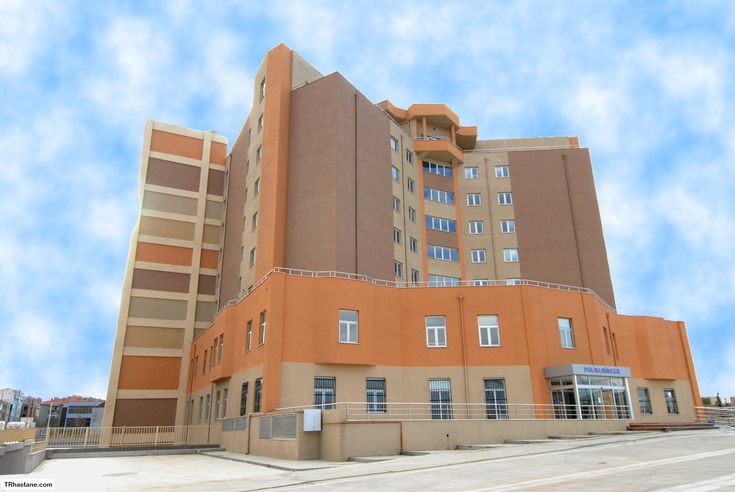 Avcilar Murat Koluk Devlet Hastanesi