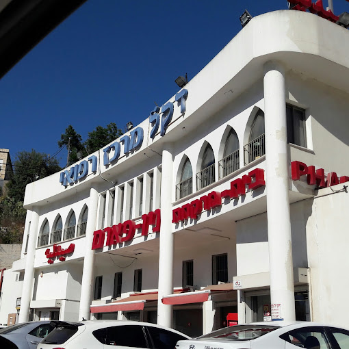 Dekel Medical Center