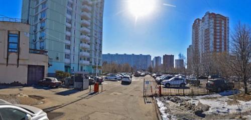 Tsentr Podologii Yevy Korneyevoy V G Moscow
