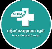 Nova Medical Center