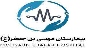 Mousabn-e-Jafar Hospital