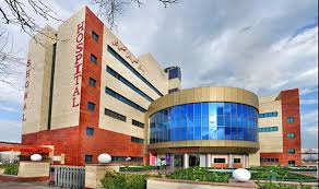 Shomal Hospital