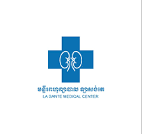 La sante medical centre
