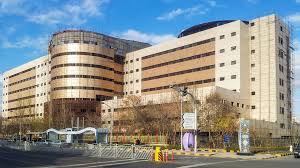 Imam Reza Hospital