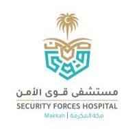 Security Forces Hospital-Makkah