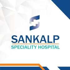 संकल्प स्पेशलिटी Hospital