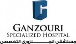 Ganzouri Specialized Hospital