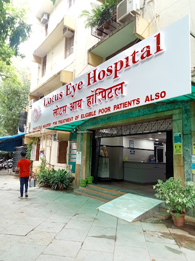 Lotus Eye Hospital