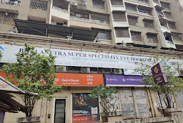 Dr. Indeevar  Bhalanetra Superspeciality Eye Hospital