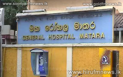 Apeksha Hospital
