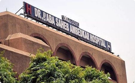 Dr. Baba Saheb Ambedkar Hospital