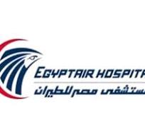 Saudi German Hospital Cairo