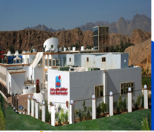 Egyptian Railway Hospital