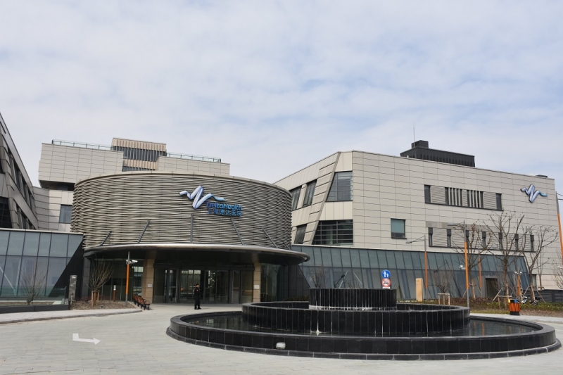 Shanghai Delta Hospital-Designated Medical