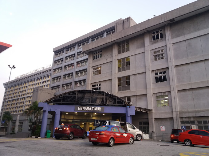 East Tower UMMC