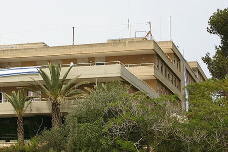 Fliman Geriatric Hospital