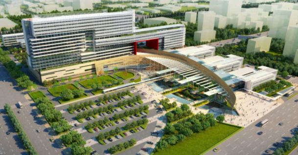 Zigong First People's Hospital l