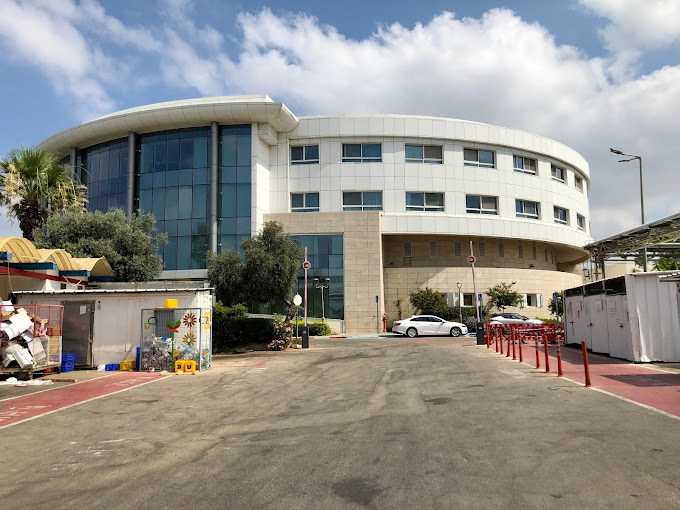 Galilee Medical Center