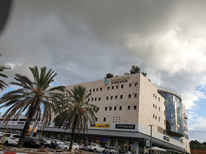 Golden Care - Golden Care Neot Moshava