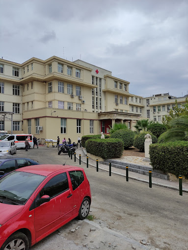 General Hospital of Athens Korgialeneio