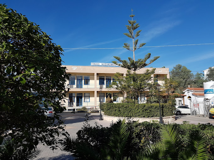 General Hospital of Ierapetra