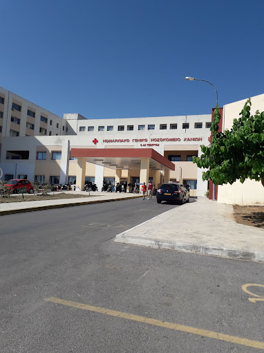 General Hospital St. George