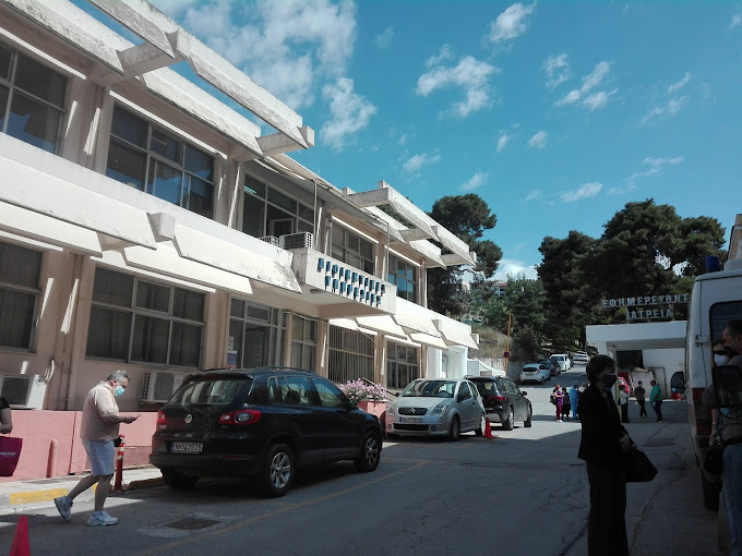 General Hospital of Thessaloniki St Demetrios