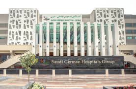 American Hospital