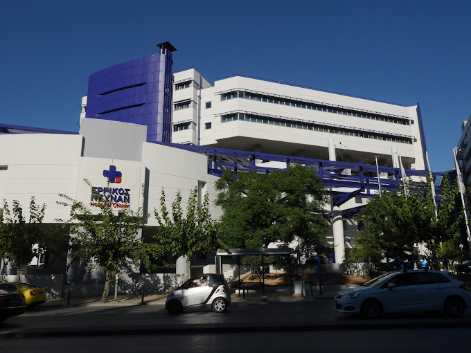 Henry Dunant Hospital Center