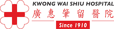 Kwong Wai Shiu Hospital