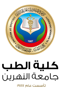 Kadhimiya Teaching Hospital