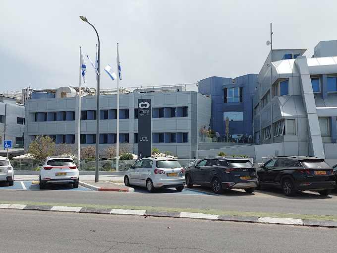 Herzliya Medical Center