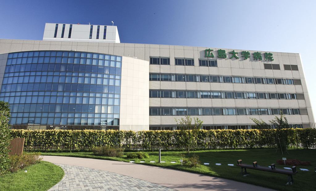 Hiroshima University Hospital