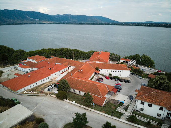 General Hospital of Kastoria