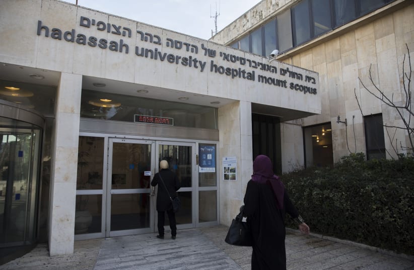 Hadassah Mount Scopus Hospital