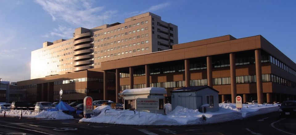 Hokkaido University Hospital