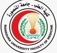 Faculty of Medicine - Mansoura University