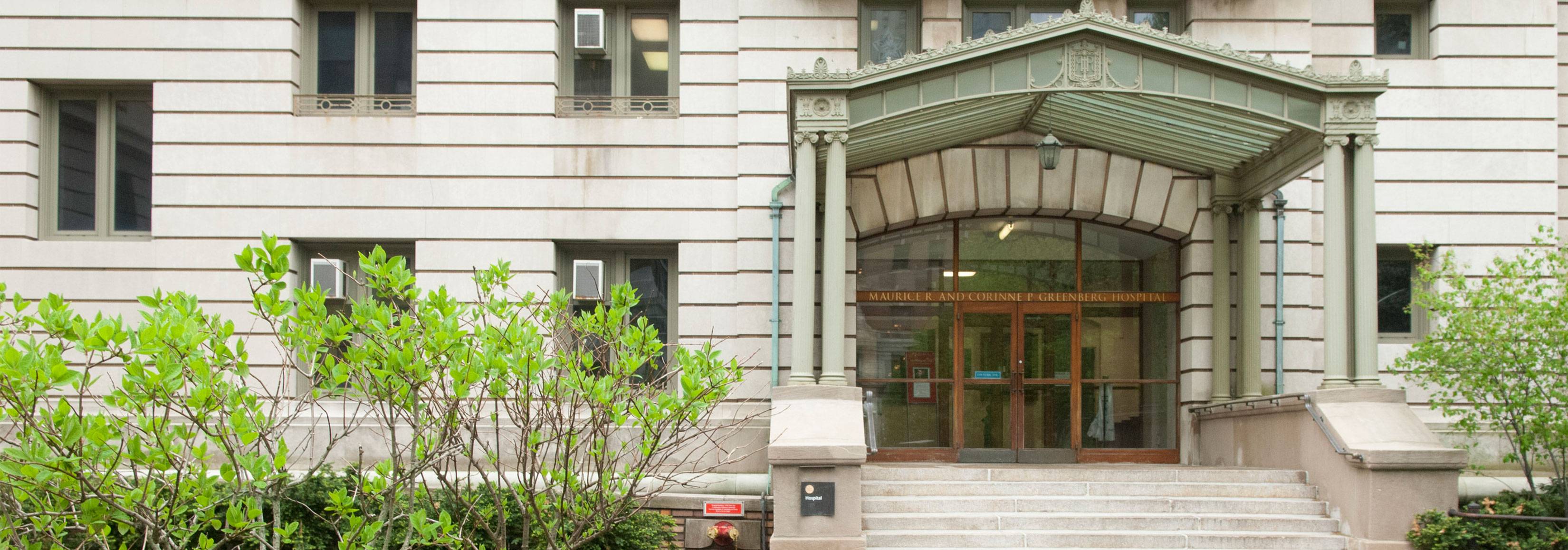 Rockefeller University Hospital