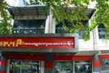 Shwe poppa 24hrs clinic