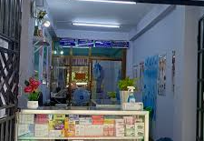 Aye Mya Thar Yar (Clinic Compound )
