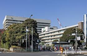 Keio University Hospital