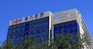 Beijing Shanfang Hospital