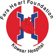 Kowsar Hospital