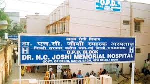 Dr. N.C. Joshi Memorial Hospital