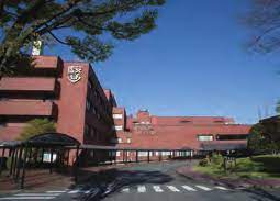 Tokyo Medical University Hachioji Medical Center
